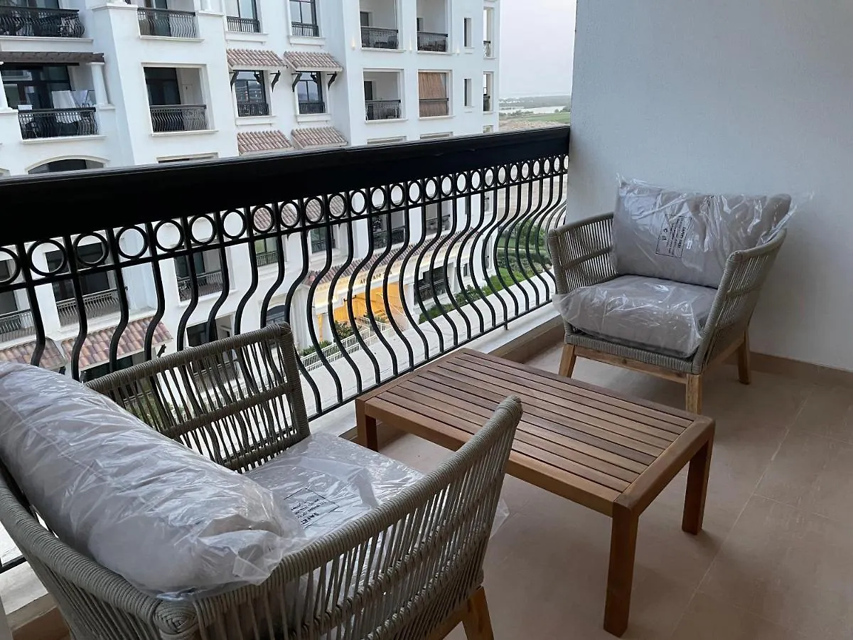 Ansam, Yas Island Apartment Abu Dhabi